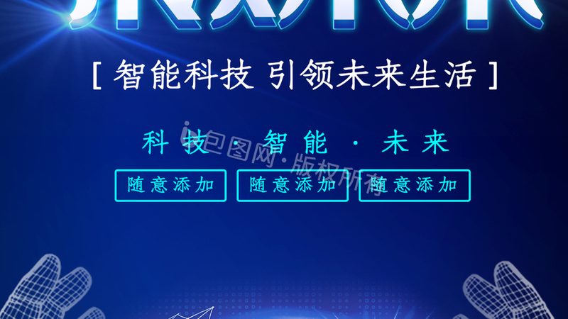 汽车二极管漏电故障排查：从原理到实战