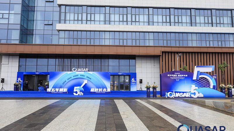 电子产品品质检验员培训：提升技能，保障产品质量