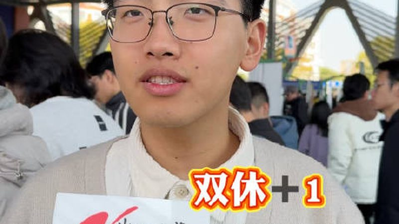 小型电子科技公司注册所需材料