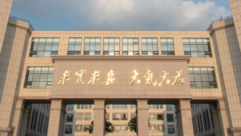 高频低阻抗电容定制流程解析：从选型到交付