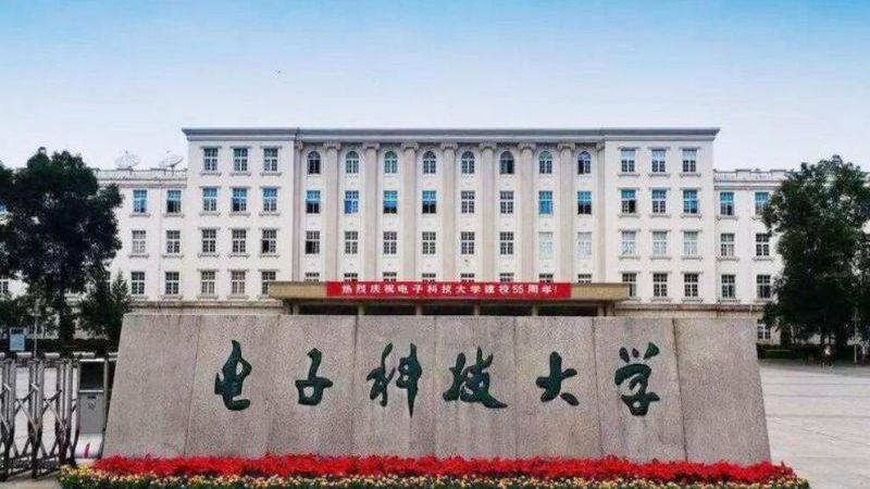 PCBA焊接加工成本解析：揭秘一个点背后的秘密