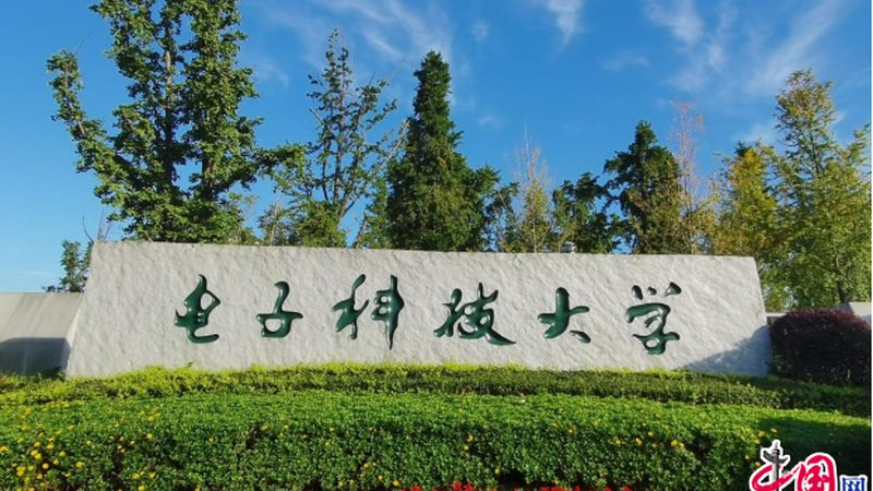 低功耗设计：揭秘高效能电子产品的核心要素