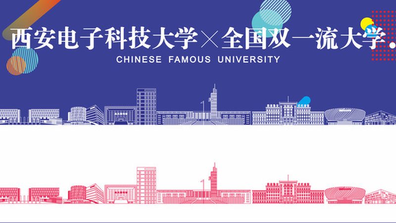 电子产品设计外观设计：从概念到成品的关键步骤**