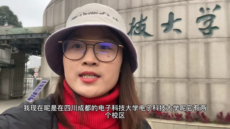 新手加盟电子科技公司费用解析：揭秘入门成本与预算