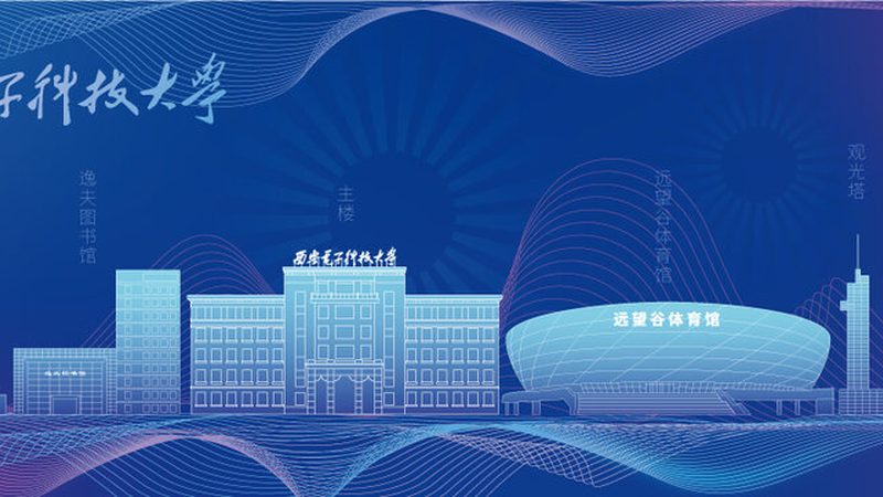 PCBA加工报价中的基础加工费用主要包括以下几项：